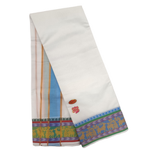 EXD776  Exclusive Dhoties pure cotton dhoti with 5" design thread border and size 9x5 (4 Mtrs Dhoti + 2Mtrs Angavasatram)…