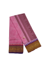 Exclusive Dhoties Pure Cotton Dhoti With 5" Designe Munthi with 5" Jaquard Border Size 9x5(4.1 Mtrs Dhoti +2.50 Mtrs Angavastram)