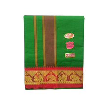EXD761 Pure cotton dhoti with 3" inch jacquard border size 2 mtrs (4 Mulam) single dhoti