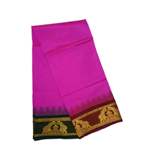 EXD762 Exclusive Dhoties Art silk dhoti with 5" Inch temple tower thalamboo border in size 2 mtrs (4 mulam Lungi size)