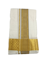 EXD806- Exclusive Dhoties Pure Silk Cream Colour Embossed Dhoti With Silk Mark Size 8 Mulam(3.60 Mtrs)