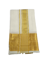 EXD806- Exclusive Dhoties Pure Silk Cream Colour Embossed Dhoti With Silk Mark Size 8 Mulam(3.60 Mtrs)