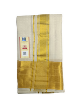 EXD806- Exclusive Dhoties Pure Silk Cream Colour Embossed Dhoti With Silk Mark Size 8 Mulam(3.60 Mtrs)