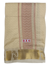 EXD813- Exclusive Dhoties Pure Silk Gold Tissue Embossed Dhoti With Silk Mark Size 8x4(3.60 Mtrs Dhoti+1.80 Mtrs Angavastram)