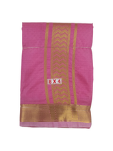 EXD813- Exclusive Dhoties Pure Silk Gold Tissue Embossed Dhoti With Silk Mark Size 8x4(3.60 Mtrs Dhoti+1.80 Mtrs Angavastram)