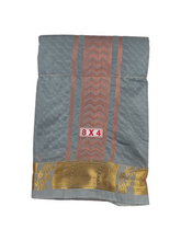 EXD813- Exclusive Dhoties Pure Silk Gold Tissue Embossed Dhoti With Silk Mark Size 8x4(3.60 Mtrs Dhoti+1.80 Mtrs Angavastram)