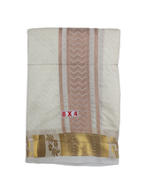 EXD813- Exclusive Dhoties Pure Silk Gold Tissue Embossed Dhoti With Silk Mark Size 8x4(3.60 Mtrs Dhoti+1.80 Mtrs Angavastram)