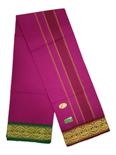 Exclusive Dhoties Men's Traditional Pure Cotton Dhoti With 3" inch Jacquard Polyester Border Color Dhoti Size 8 Mulam(3.60 Mtrs)