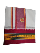 EXD779  New Exclusive Dhoties pure cotton white dhoti with nagpuri border size 9x5 (4 Mtrs Dhoti+2 Mtrs Angavastram)