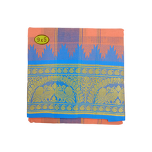 Exclusive Dhoties Men's Traditional Pure Cotton Dhoti With 7" inch Jacquard Polyester Border Color Dhoti Size 9X5 (or) 4.15 Mtr Dhoti with 2.30 Mtr Angavastram