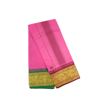 Exclusive Dhoties Men's Traditional Pure Cotton Dhoti With 7" inch Jacquard Polyester Border Color Dhoti Size 9X5 (or) 4.15 Mtr Dhoti with 2.30 Mtr Angavastram