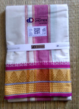 EXD022 Men's Traditional Jacquard 80% Cotton Dhoti With Bud Zari Border / Unbleach Dhoti Size Mulam 9X5 (or) 4.15 Mtr Dhoti with 2.30 Mtr Angavastram