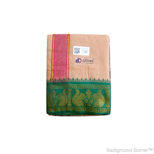 EXD184 Men's Traditional Brown Dhoti With Squirrel Border / Dhoti Size Mulam 9X5 (or) 4.15 Mtr Dhoti with 2.30 Mtr Angavastram