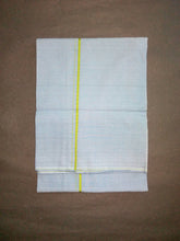 EXD204 Men's Traditional Color Dhoti With Plain Border / Dhoti Size 4 Mulam / 2 Mtr