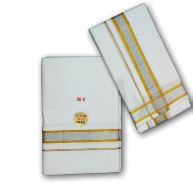 EXD206 Men's Traditional Pure Cotton Bleached White Dhoti With Gold & Silver Border Size 4 Mulam / 2 Mtrs Unstitched