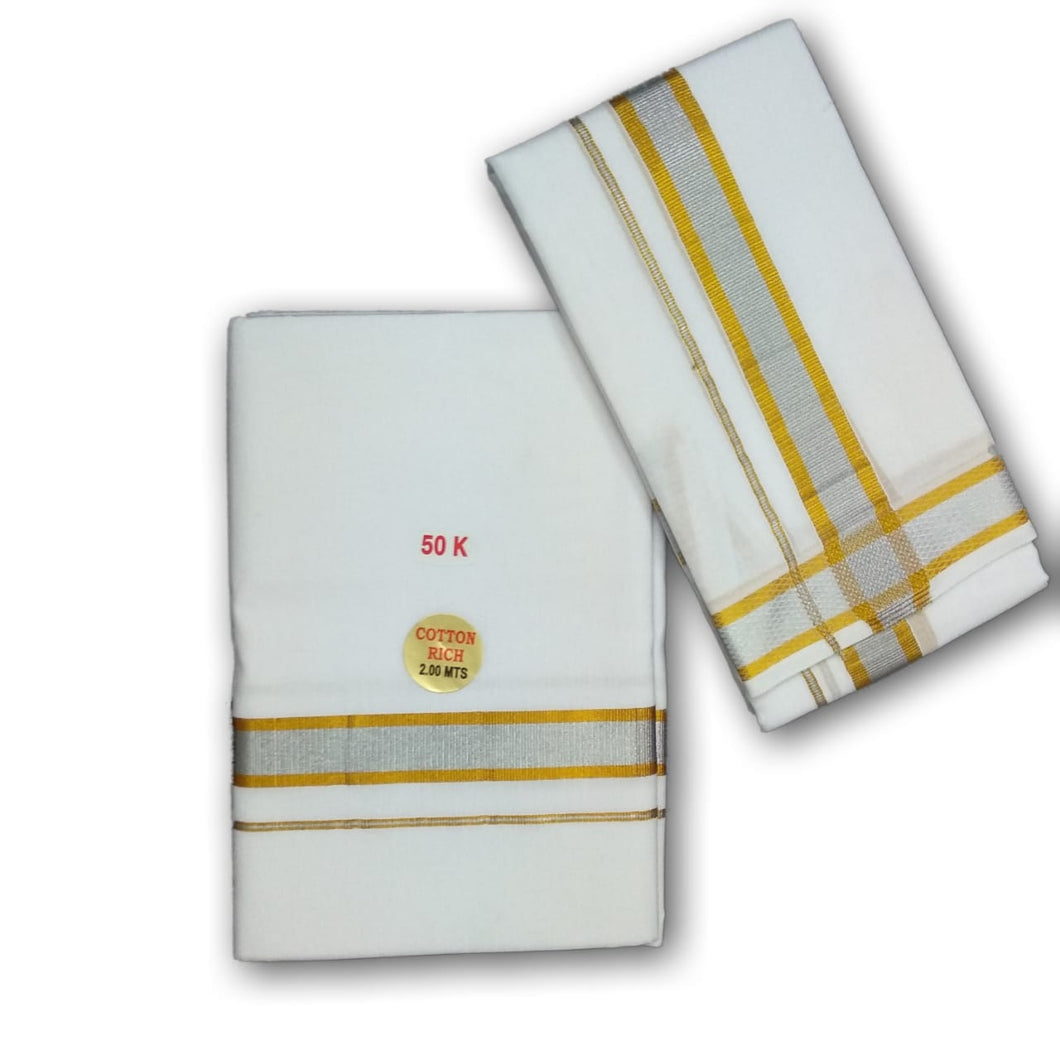 EXD206 Men's Traditional Pure Cotton Bleached White Dhoti With Gold & Silver Border Size 4 Mulam / 2 Mtrs Unstitched