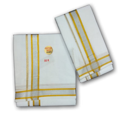 EXD264 Men's Traditional Pure Cotton Bleached White Dhoti With Gold & Silver Border Size 8 Mulam / 3.60 Mtrs Unstitched Dhoti Double