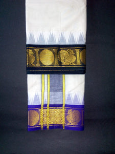 EXD536 Mens Dhoti With Fancy Border / Unbleach Dhoti Size Mulam 9X5 (or) 4.15 Mtr Dhoti with 2.30 Mtr Angavastram