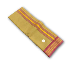 EXD652  Men's Pure Cotton Dhotis in Three Rudrahsham/Coin Border Panchakacham Unstitched Dhoti Size 9x5