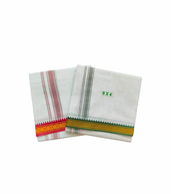 EXD680 Men's Traditional Polyester Mayilkann Ganga Jamuna Dhoti Size 8X4 (3.6Mtr Dhoti with 2Mtr Angavastram)