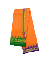 EXD726 Men's Traditional Jacquard Cotton Color Dhoti With Polyester Tower Border size 9x5 (4.1Mtr Dhoti with 2.3Mtr Angavastram)