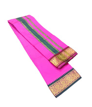 EXD741 Men's Traditional Art Silk Karizma Color Dhoti With 3"Design Zari Border Size 9X5 (or) 4.15 Mtr Dhoti with 2.30 Mtr Angavastram