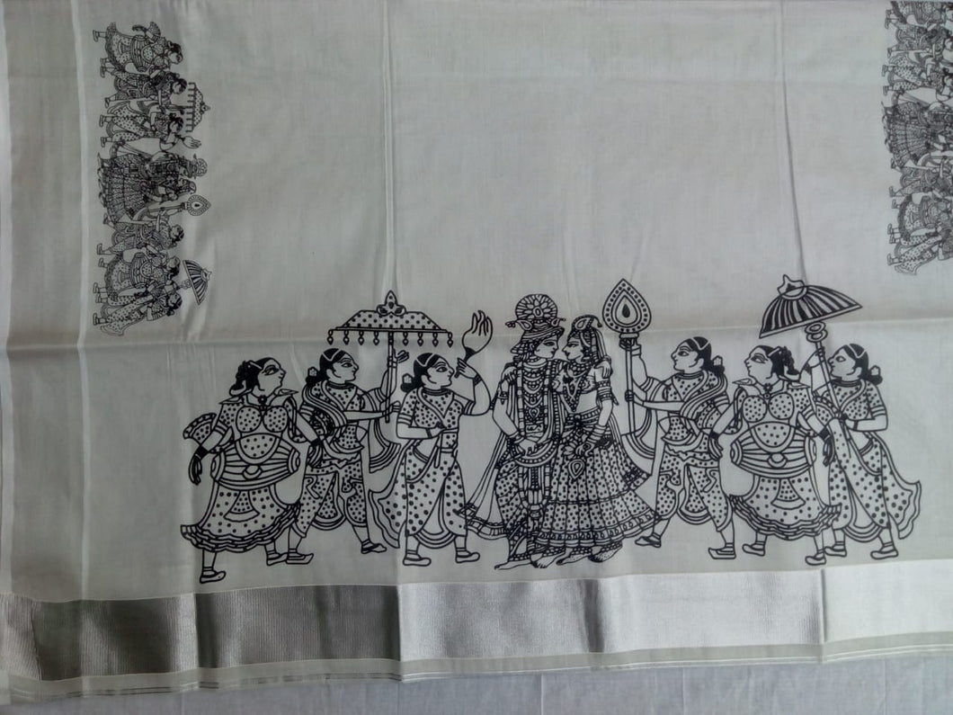 EXS030 100% Kerala Cotton Saree with Doll Design / 6.25 Mtrs