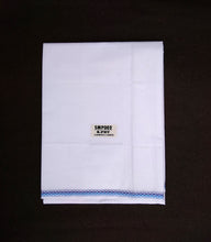 EXD525 Pure Cotton White Lungi Size 2 Mtrs X 1.20 Mtrs