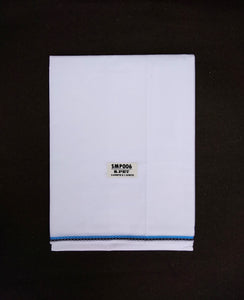 Pure Cotton White Lungi Size 2 Mtrs X 1.20 Mtrs